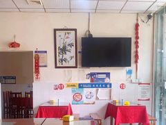 -米二红烧兔(华阳店)