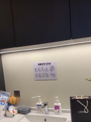 -CRAIE可瑞医美式医美·111SKIN