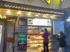 -清真·鸦儿李记·小馆(后海店)