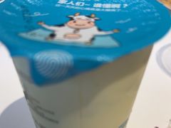 -相约·羊村小馆(长沙路店)