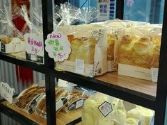 -iFood甜嫩嫩(江东北路店)