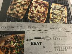 菜单-江南果道西餐厅(北京路店)