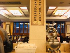 -长生素斋(普陀山店)