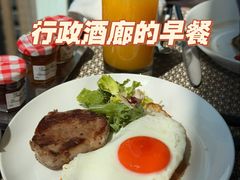 -北京康莱德酒店