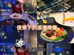 -天玑高空江景餐厅&酒吧Sky Secret Restaurant&Bar
