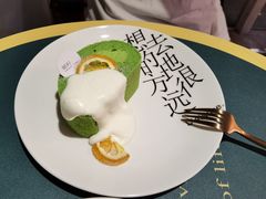 抹茶蛋糕卷-甛时(咸奶油特色店)