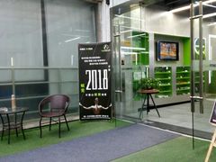 门面-齐岸健身(花园城店)