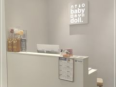 -babydoll猫舍·米努特·德文·缅因(久光中心店)