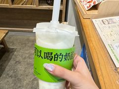 -宝珠奶酪(长宁金虹桥店)