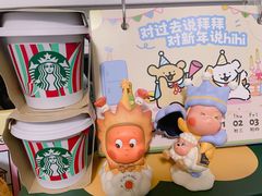 -星巴克臻选(南京江宁万达广场店)