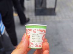 -茶颜悦色(重庆英利大融城LG层店)