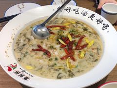 -YUOZUO渝作·川渝冒肚(崂山店)