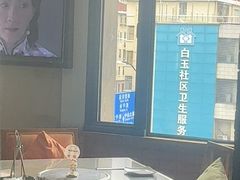 -浅深Cheersum(曹杨店)