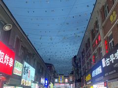 -江大后街