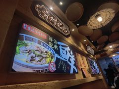 -霸舌生滚牛肉米粉(天生街道店)