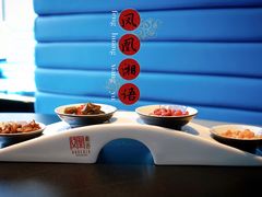 -凤凰湘语·湘粤鲜融(浦东旗舰店)