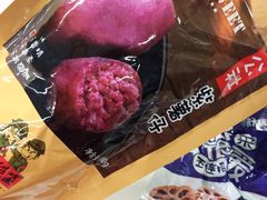 -乐享城购物中心