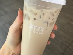 借奶消愁百利甜-杯欢制茶(三里屯店)