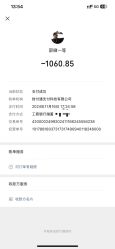 -邵老师打金·黄金加工(大望路总店)