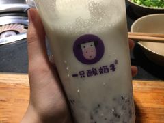 -一只酸奶牛(时代天街A馆店)