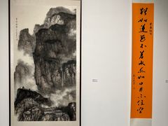 -上海宝龙美术馆