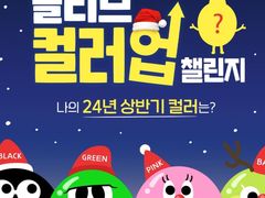 -Olive Young(明洞旗舰店)