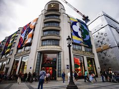 -路易·威登(香榭丽舍大道店)