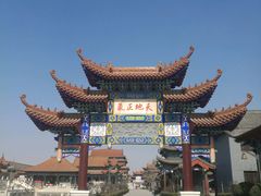 -大悲禅寺