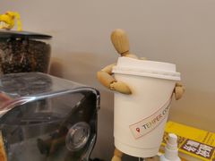 -叁秋咖啡 SANQIU COFFEE(天津河北路店)
