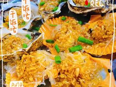 -船奇蒸汽海鲜·闽菜(八市海鲜总店)