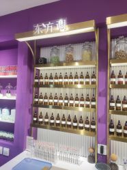 -觅香调香室(南锣鼓巷店)