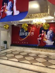 点击看大图 -昆明梦想医疗美容医院