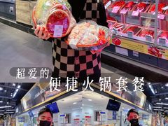 -blt精品超市(KKMALL京基店)