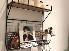 -CHEZ JASMINE 茉莉的氧气厨房