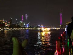 -珠江夜游广州塔·中大码头