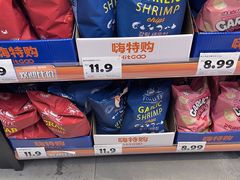 -嗨特购HitGoo(西站食宝街店)