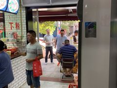 -覃肥叔桂林米粉(粮道街店)