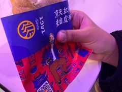 -京天红炸糕(天通苑华联店)