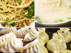 -恒嘉食府(永基广场店)