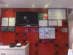 -海底捞火锅(河东万达广场店)