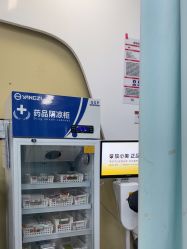 -武汉五洲整形外科医院