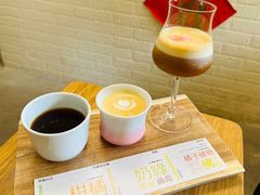 -SAFARI COFFEE