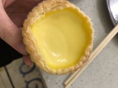 蛋挞-芬芳甜品(同福路店)