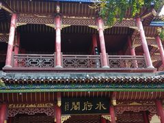 -常德桃花源景区