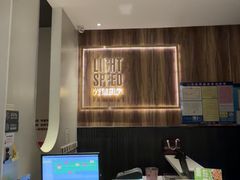 -吕氏疙瘩汤·新鲁菜(济南万象城店)