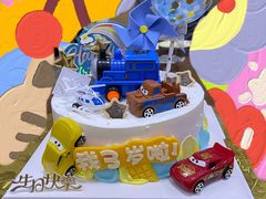 -勒甜LO CHO·私人订制低糖代糖纯动物奶油生日蛋糕(新开路店)