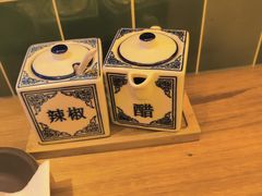 -萝春阁·上海生煎包