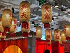 -朱光玉火锅馆(正弘城店)