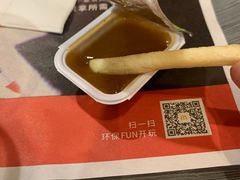 -麦当劳(上藤店)