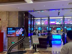 -舜和巴西烤肉餐厅(舜和国际店)